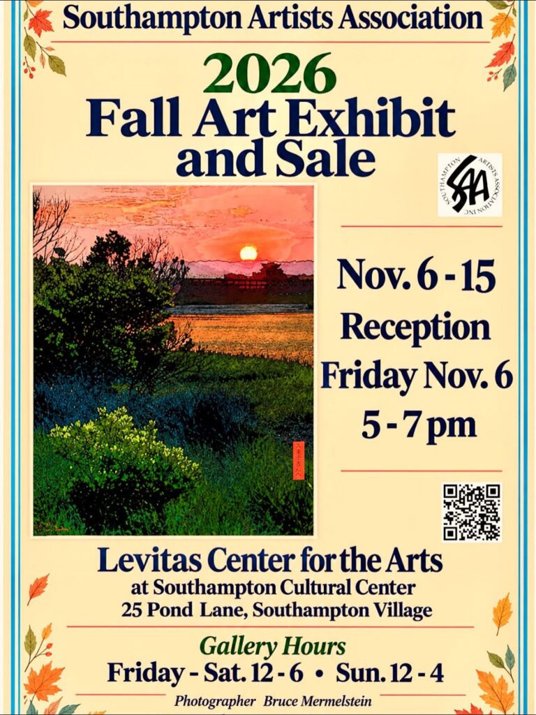 SAA Fall Art Exhibit